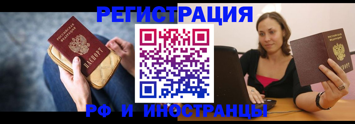 форма 3 в Микуни